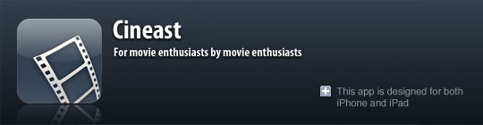 banner_cineast