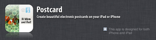banner_postcard